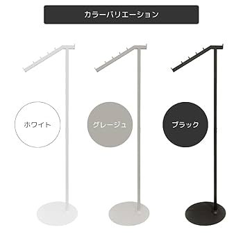 ブラック金属製ハンガーラック　傾斜ラック　店舗仕様 Amazon｜タマトシ インテリアハンガーラック 片斜め 傾斜 スリム